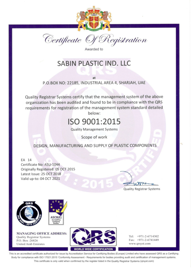 ISO 9001-2015 Certified - Sabin Plastic